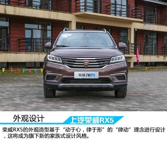 荣威最新报价，性价比与品牌价值的完美融合