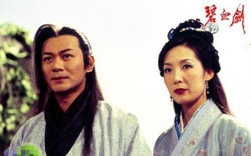 碧血剑电视剧，日常趣事与真挚友情的交织篇章