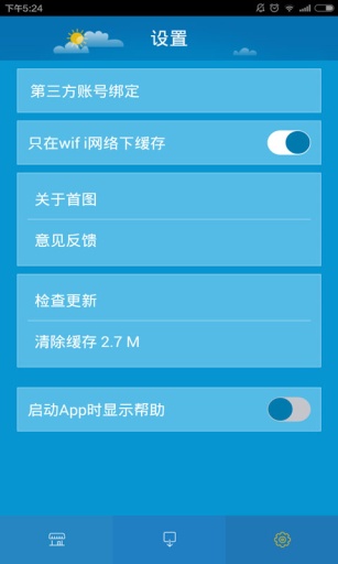 🔥最新在线热播，你追了吗？独家解析揭秘剧情！