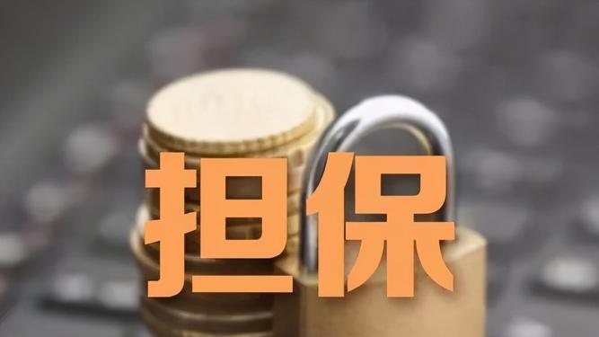 化妆品 第60页