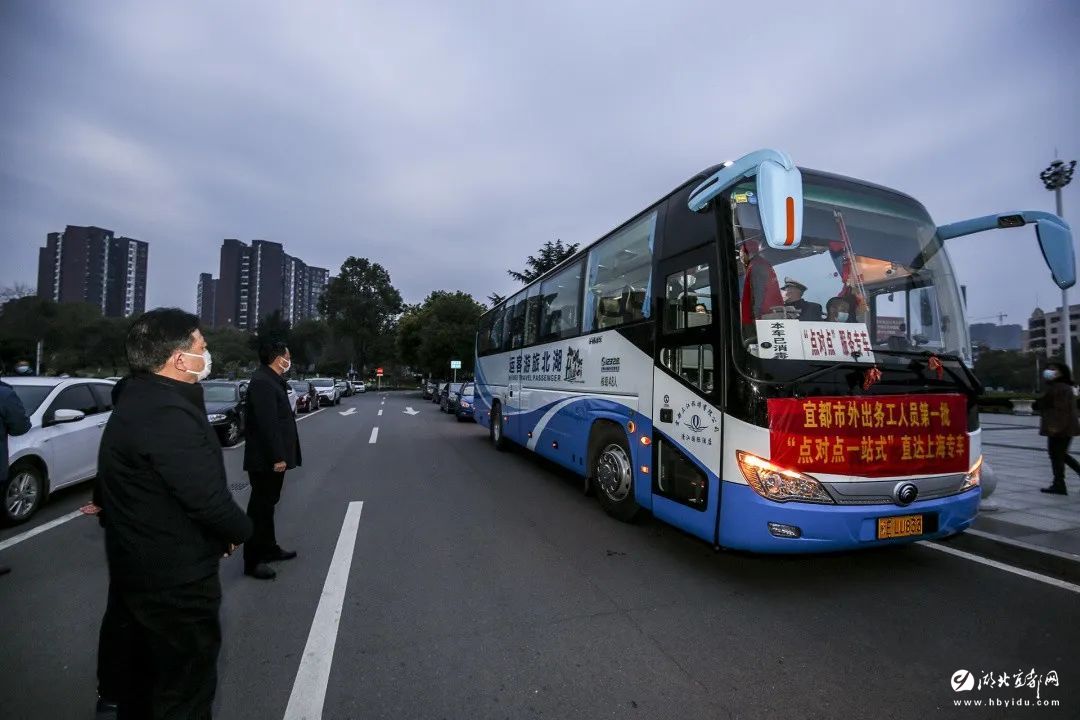 湖北返岗动态，学习、变化与重返职场的励志之旅