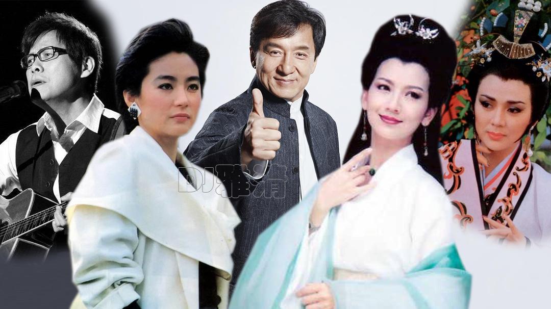 同岁明星,同岁明星，星光下的温馨日常