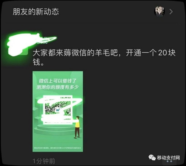 保健品 第64页