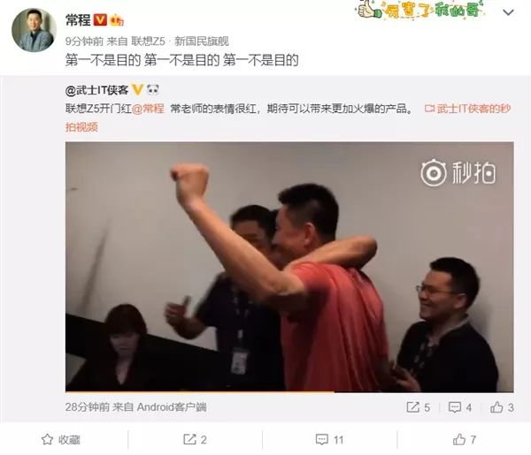 绝品盲人技师最新动态，小巷深处的独特魅力揭秘