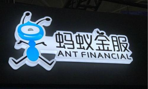 蚂蚁金服最新动态与金融科技跟进学习指南