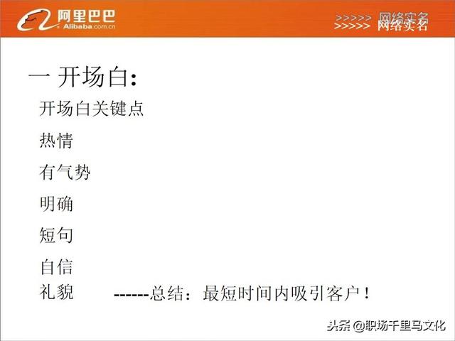 ＂2024年澳门天天有好彩＂的：资源部署方案_多维版8.32