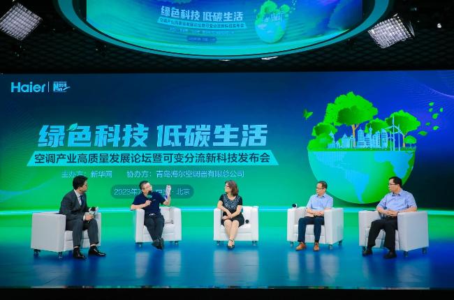 ＂新奥精准资料免费大全＂的：实地应用实践解读_家庭影院版1.98