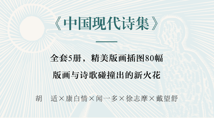 ＂白小姐449999精准一句诗＂的：平衡执行计划实施_极速版9.29