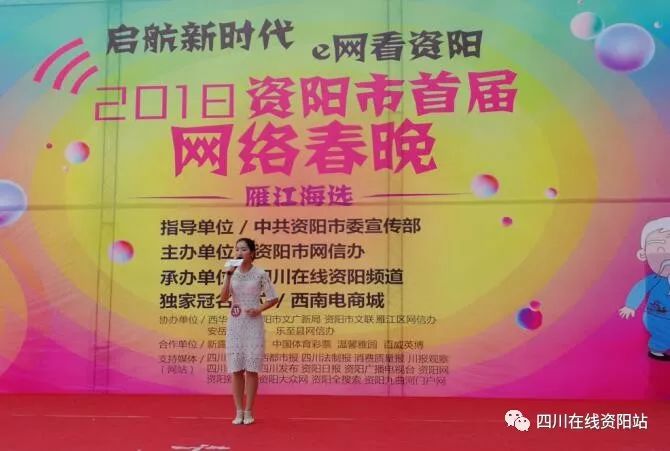 ＂红姐论坛资料免费大全＂的：专业地调查详解_儿童版2.53