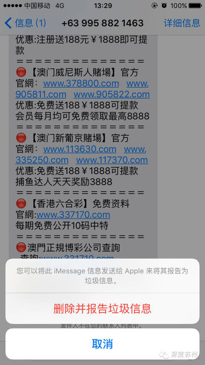 2025澳门今晚开奖号码香港记录,实时异文说明法_实用版23.735