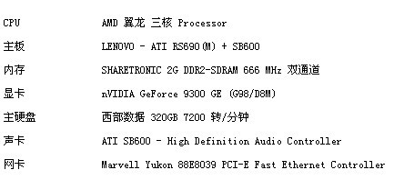 2025澳门特马今晚开奖的背景故事,最新答案诠释说明_动漫版65.496