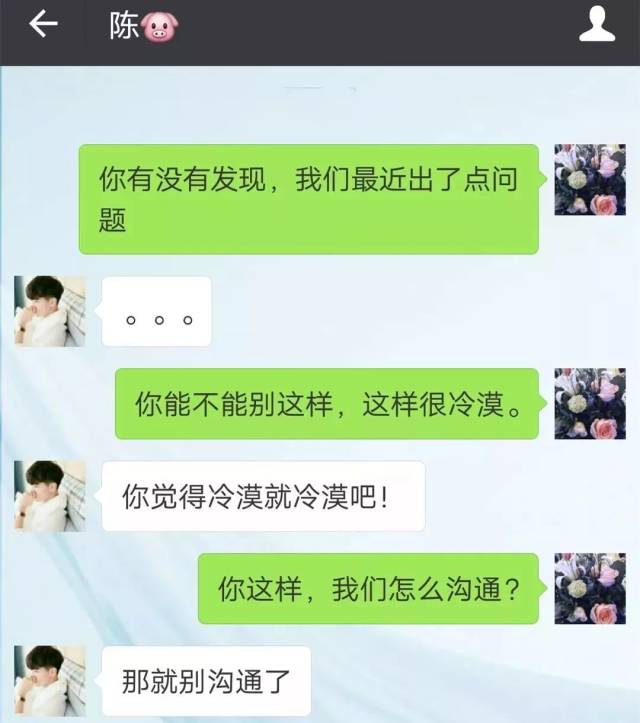最新恋爱聊天记录整理步骤指南与精彩瞬间回顾