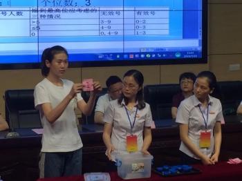 福州初中入学政策最新解读