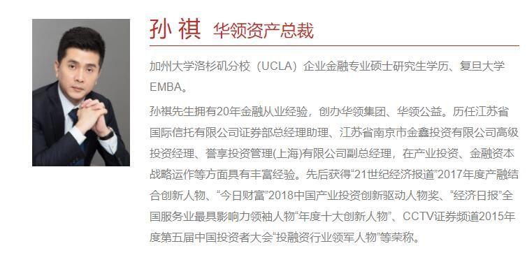 上市公司理财，背景、历程与地位的深度解析