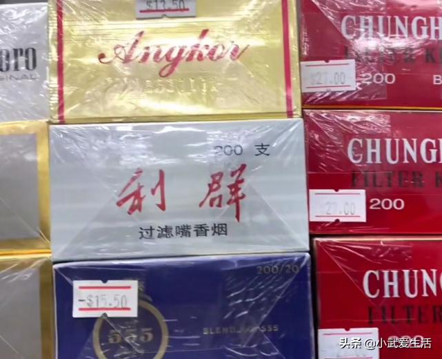 化妆品 第8页