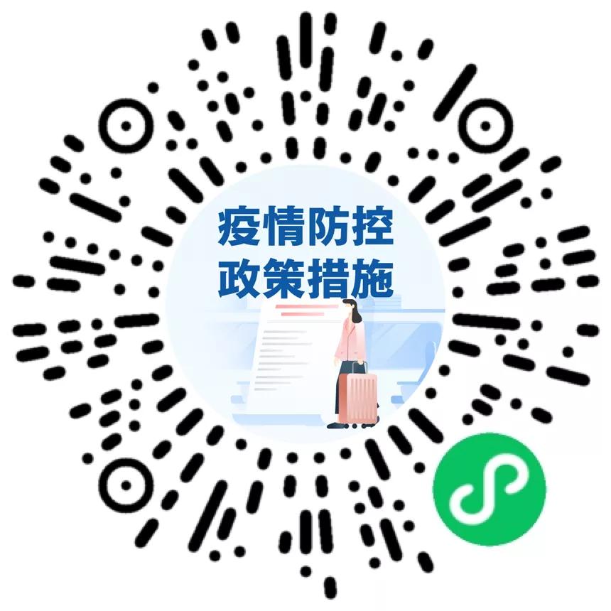 最新管状病毒数据全面解析，数据大揭秘与全球态势分析🌐📣
