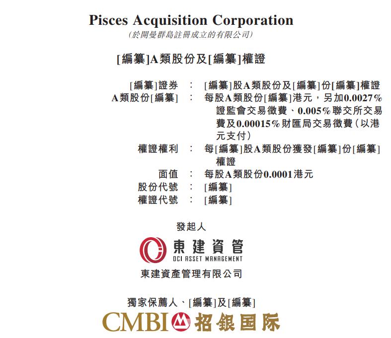 东建新能源最新资讯，启程心灵之旅，共舞大自然的绿色未来